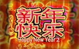 Happy New Year 2